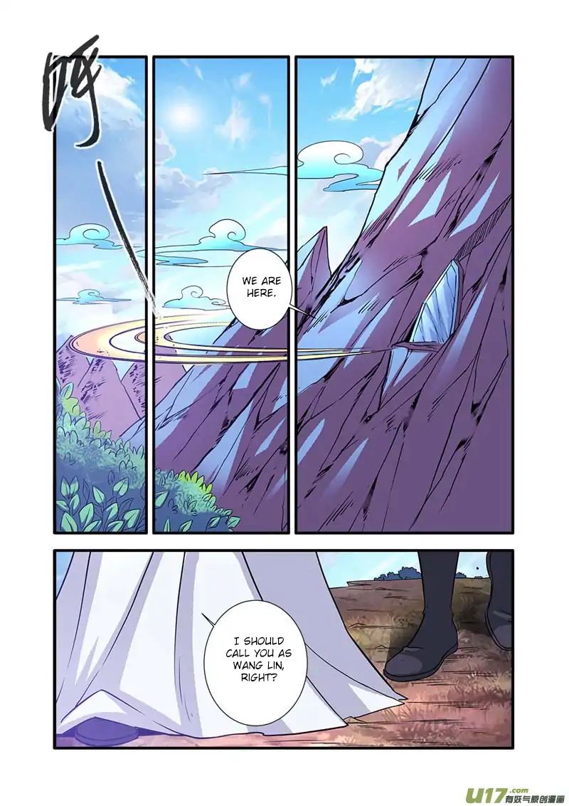 Xian Ni Chapter 93 - Page 7