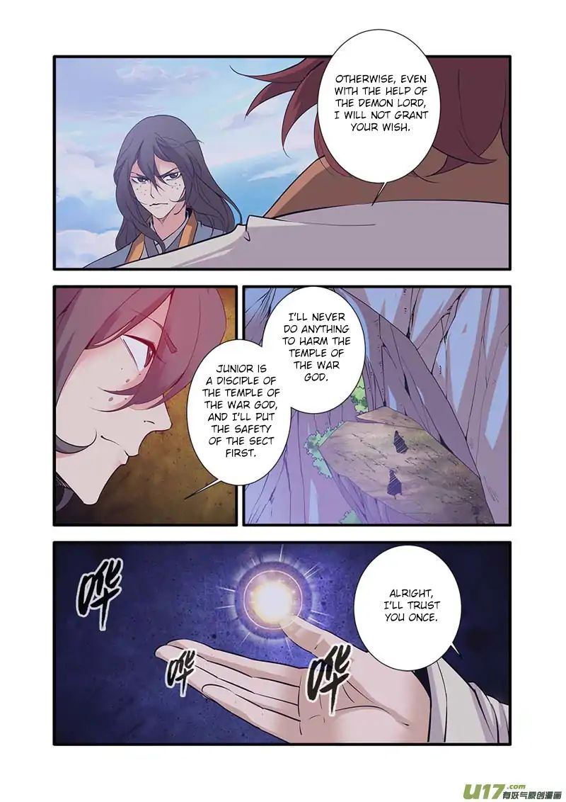 Xian Ni Chapter 93 - Page 9