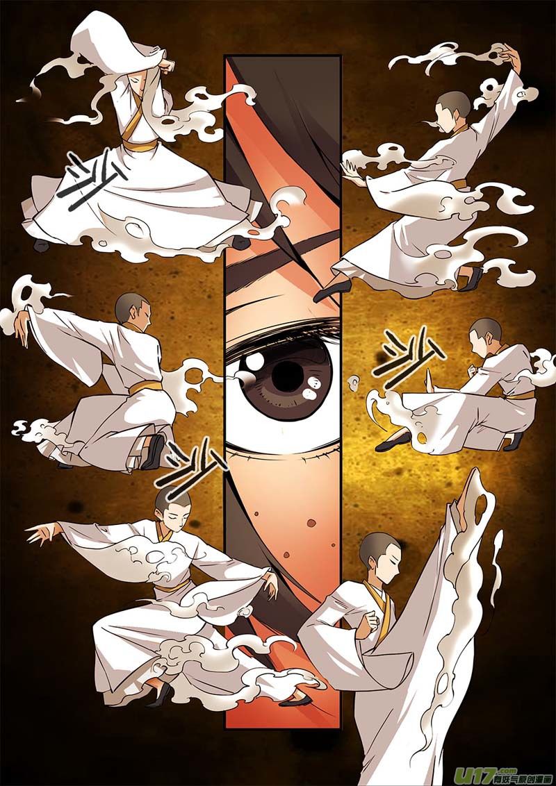 Xian Ni Chapter 94 - Page 11
