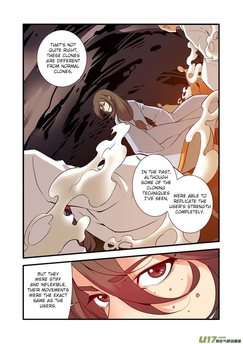 Xian Ni Chapter 94 - Page 13