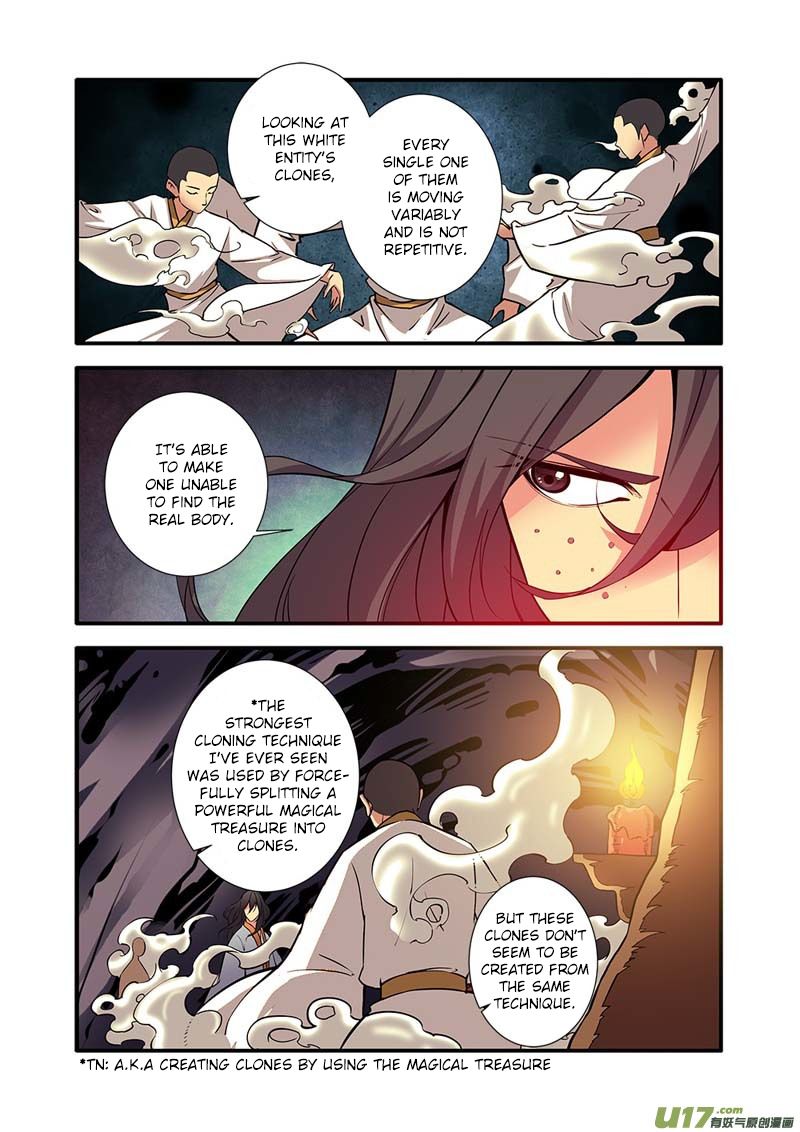 Xian Ni Chapter 94 - Page 14