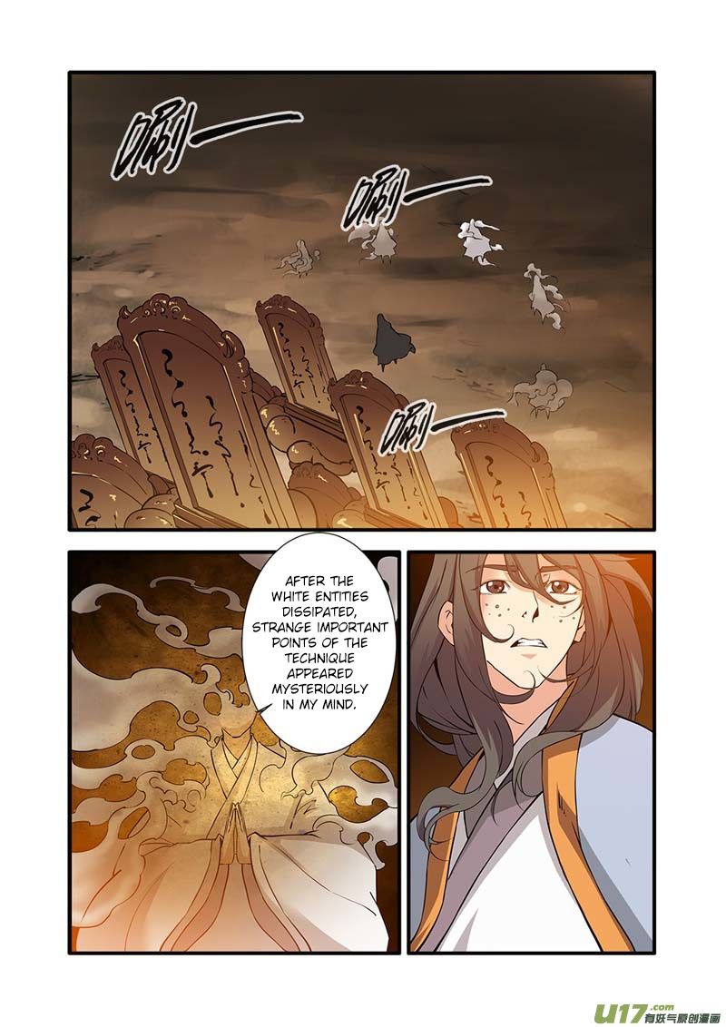 Xian Ni Chapter 94 - Page 15