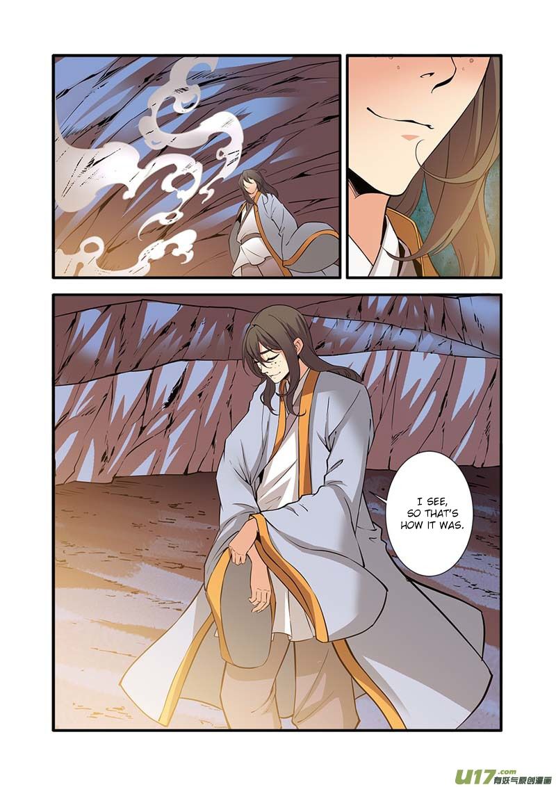 Xian Ni Chapter 94 - Page 16