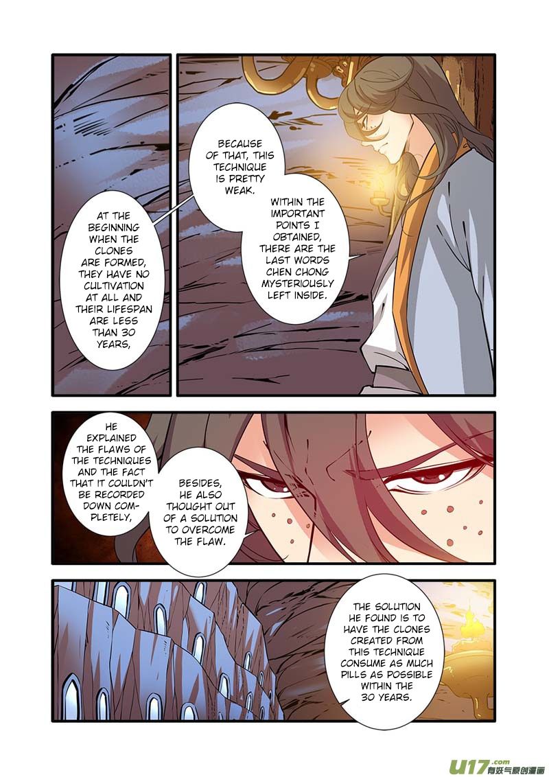 Xian Ni Chapter 94 - Page 18