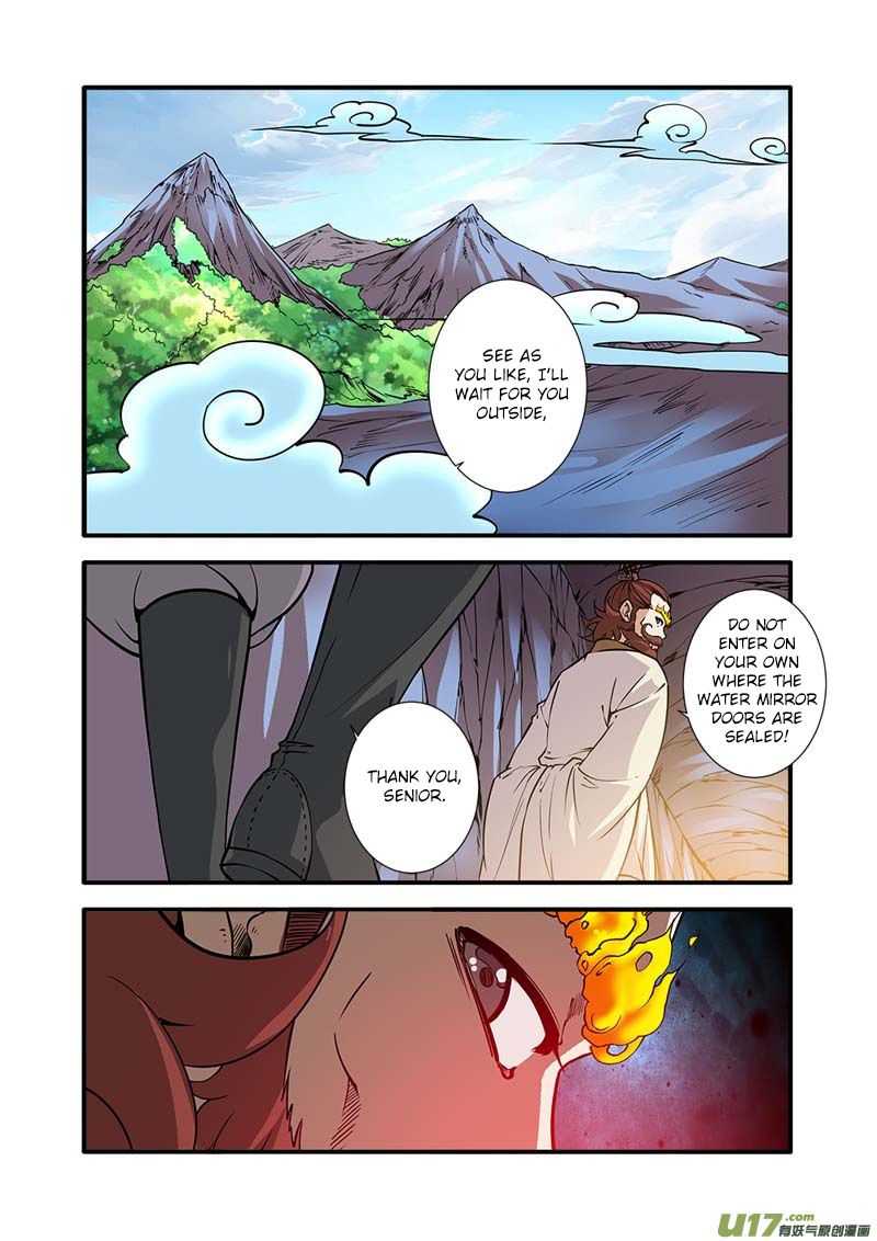 Xian Ni Chapter 94 - Page 2