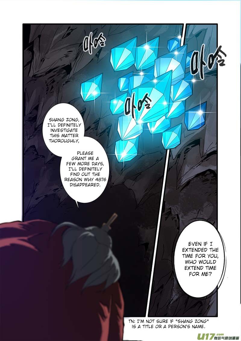 Xian Ni Chapter 94 - Page 24