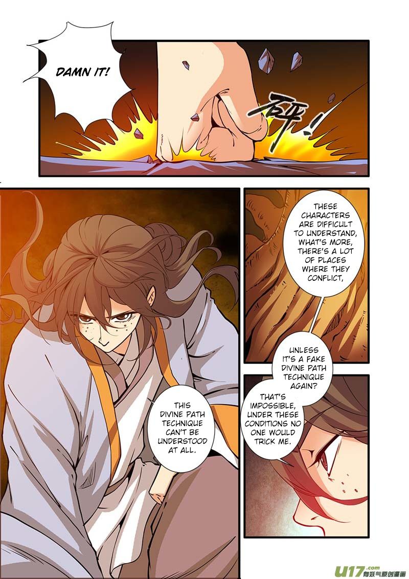 Xian Ni Chapter 94 - Page 4