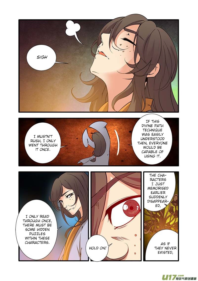 Xian Ni Chapter 94 - Page 5