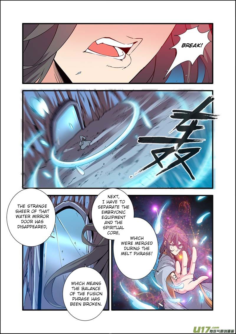 Xian Ni Chapter 95 - Page 12