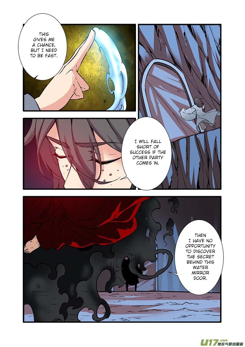Xian Ni Chapter 95 - Page 15
