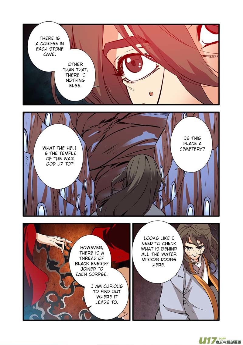 Xian Ni Chapter 95 - Page 19