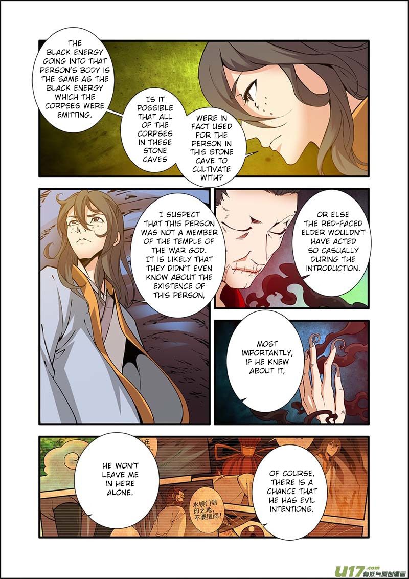 Xian Ni Chapter 95 - Page 22