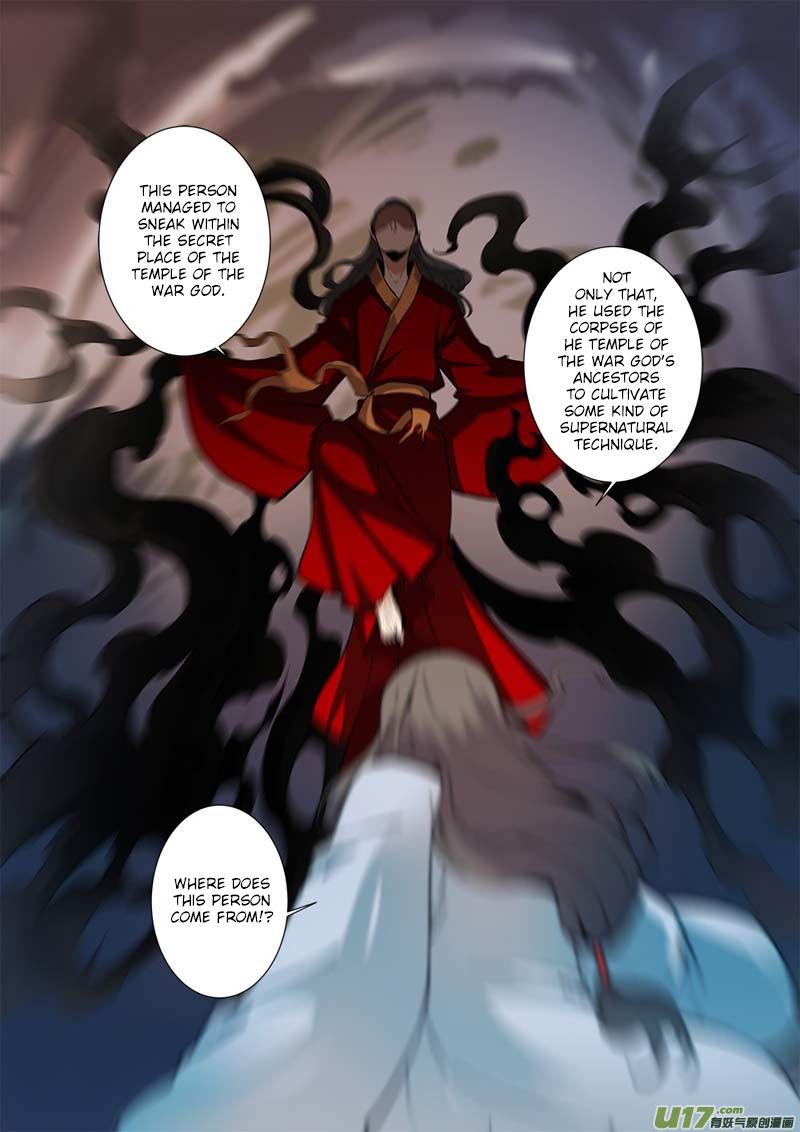Xian Ni Chapter 95 - Page 24