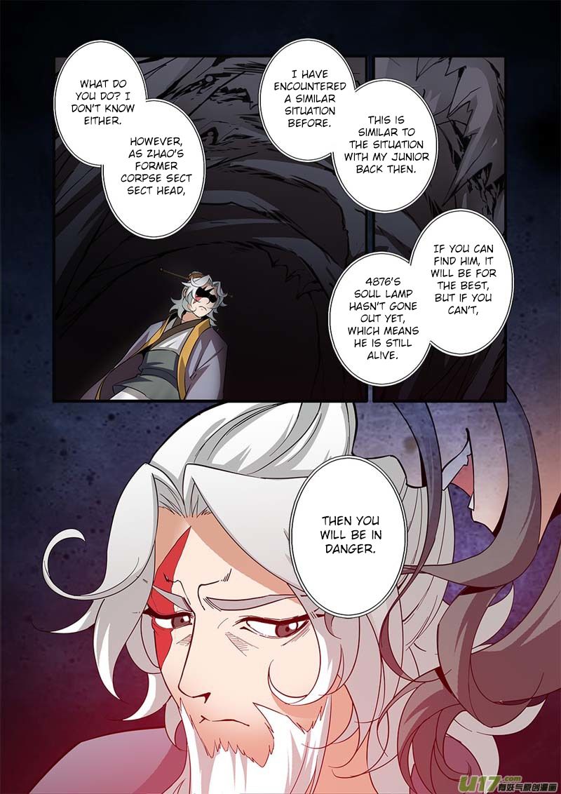 Xian Ni Chapter 95 - Page 6