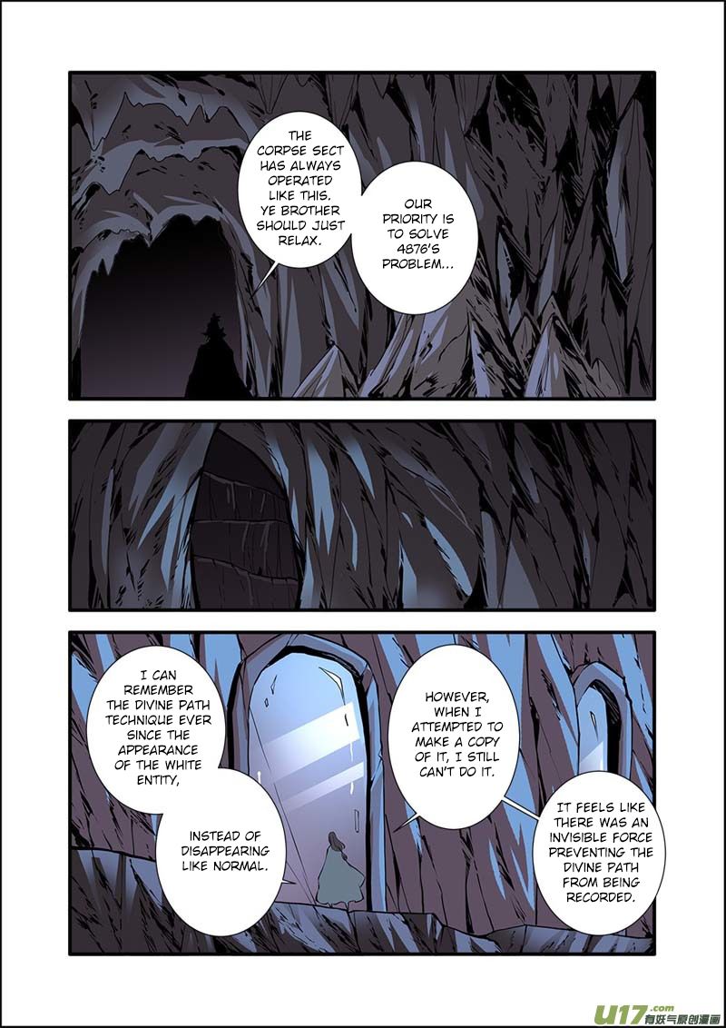 Xian Ni Chapter 95 - Page 8