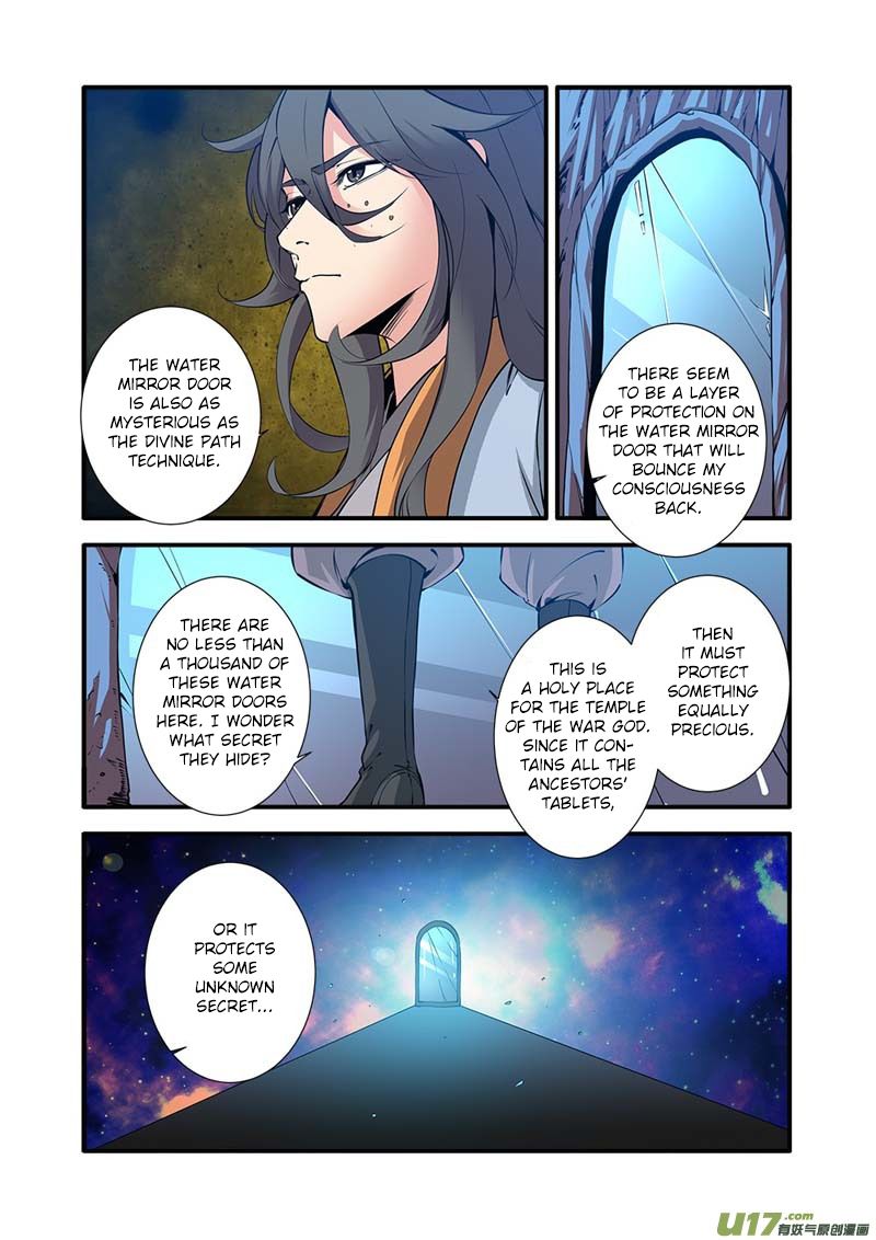 Xian Ni Chapter 95 - Page 9