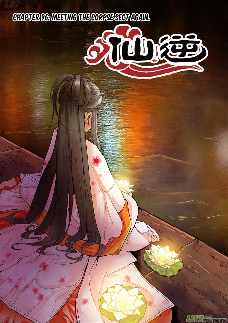 Xian Ni Chapter 96 - Page 1