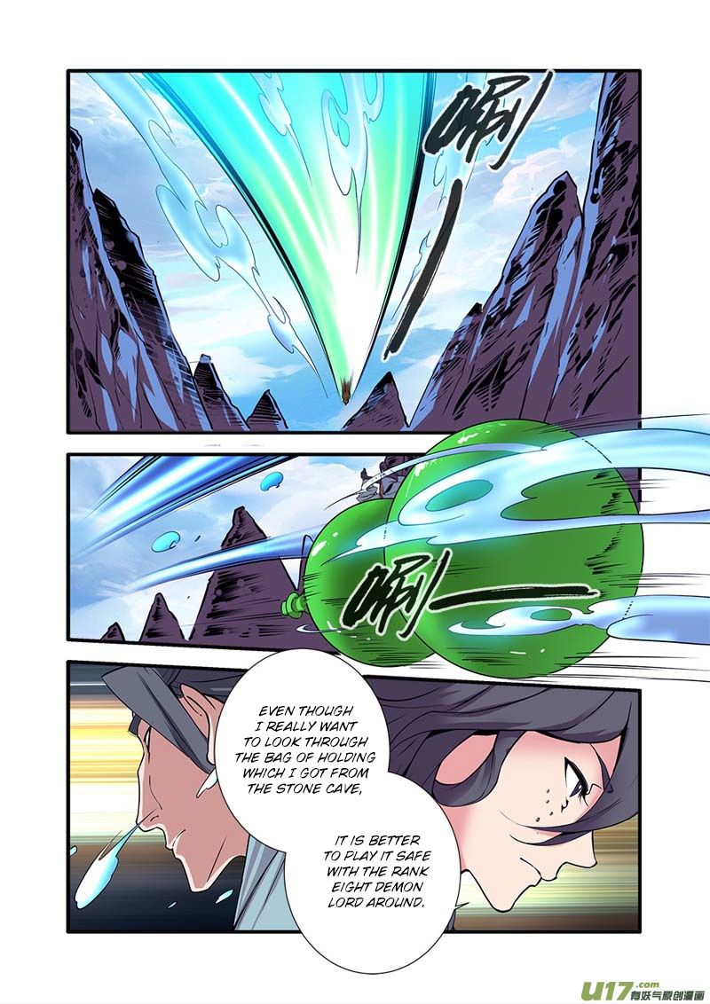 Xian Ni Chapter 96 - Page 11