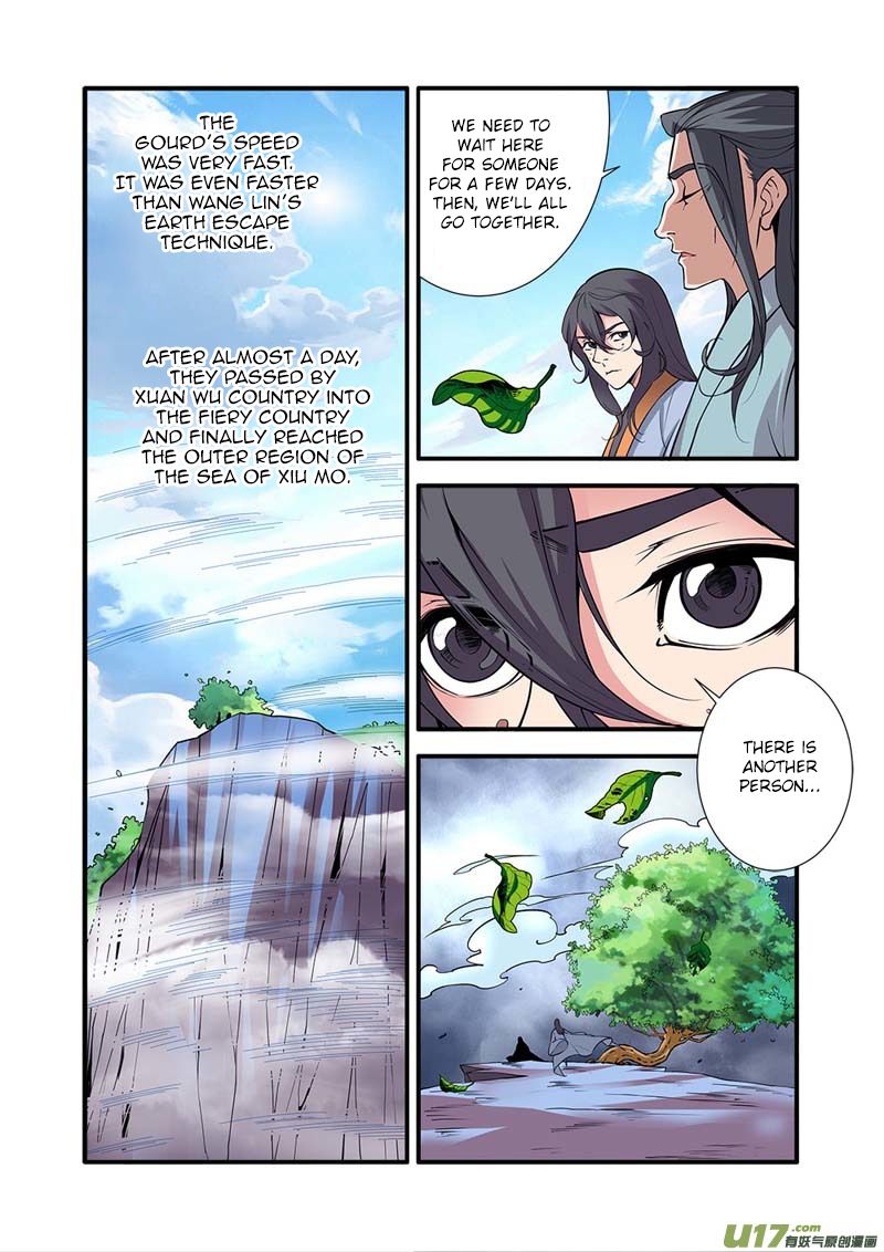 Xian Ni Chapter 96 - Page 12