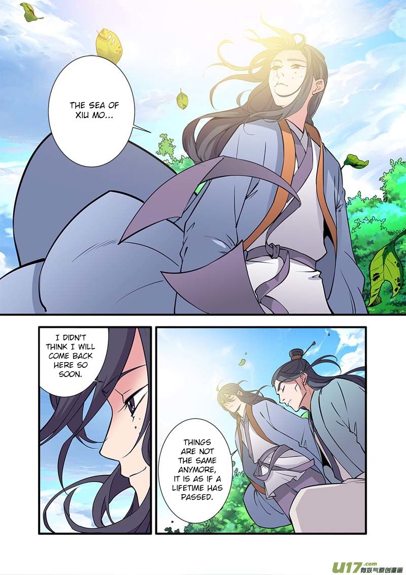 Xian Ni Chapter 96 - Page 13