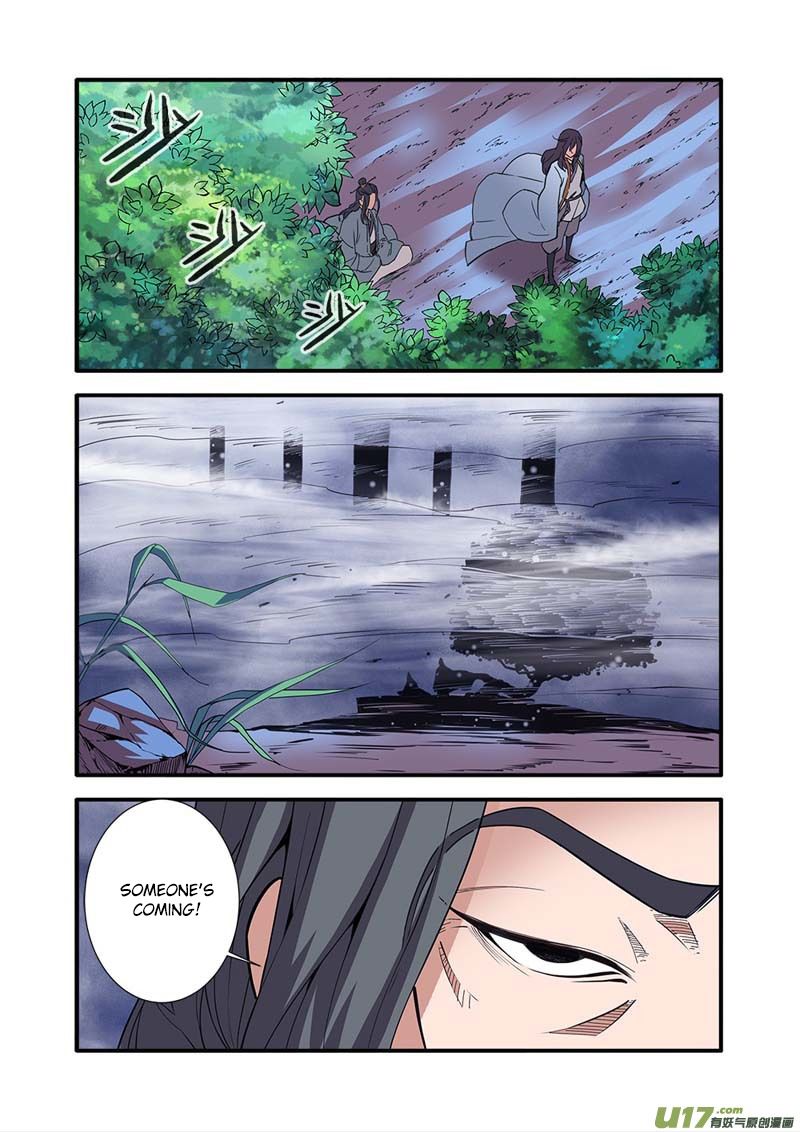 Xian Ni Chapter 96 - Page 14