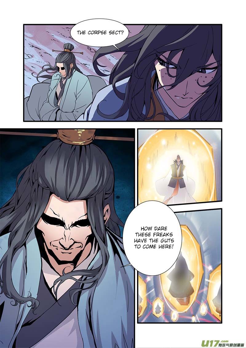 Xian Ni Chapter 96 - Page 17