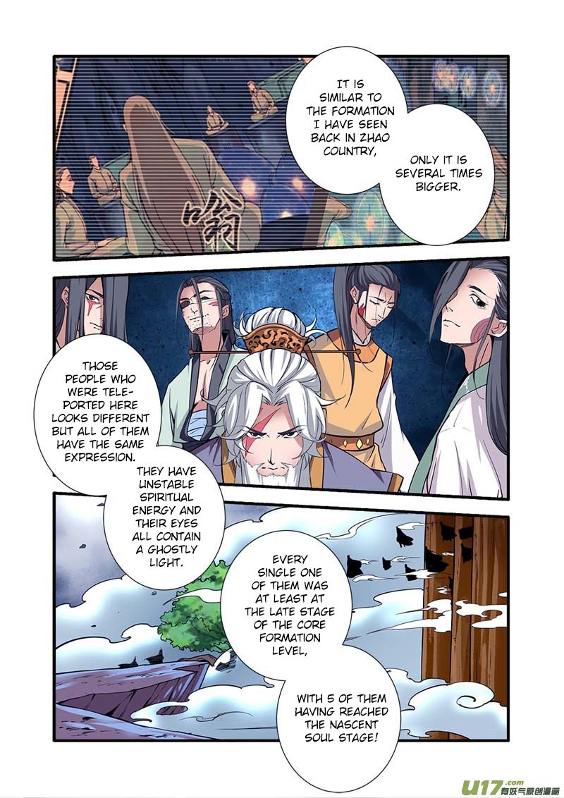 Xian Ni Chapter 96 - Page 18