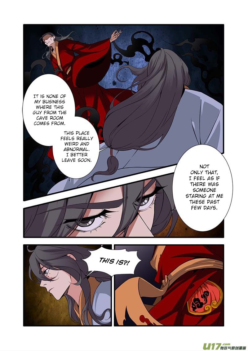 Xian Ni Chapter 96 - Page 2