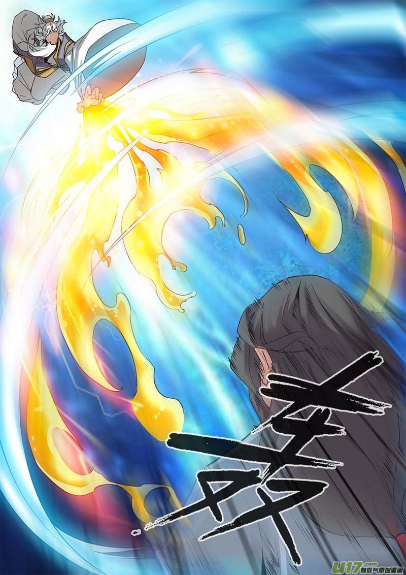 Xian Ni Chapter 96 - Page 20