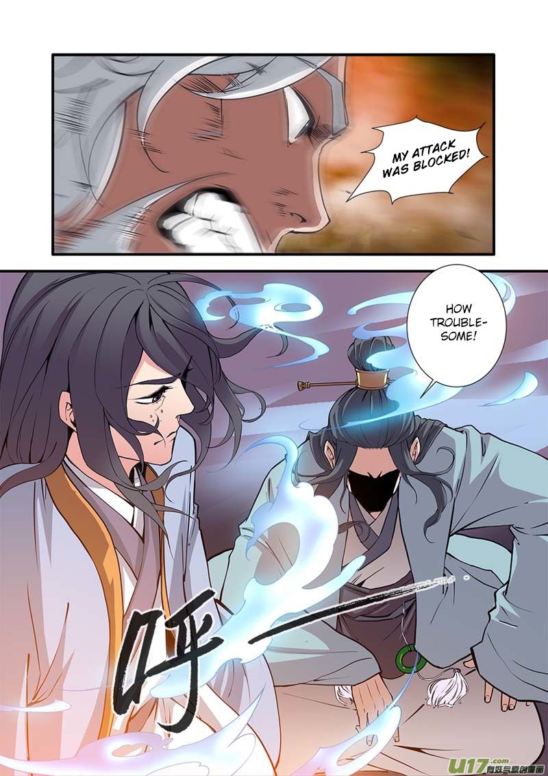 Xian Ni Chapter 96 - Page 22
