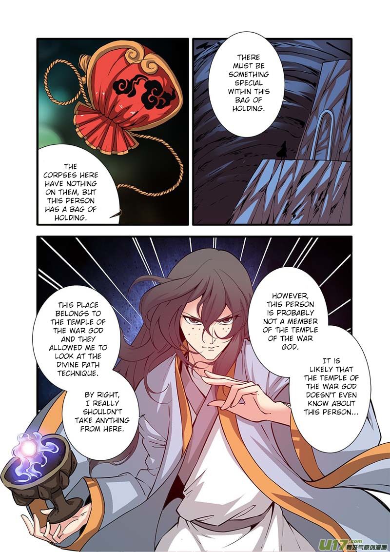 Xian Ni Chapter 96 - Page 3