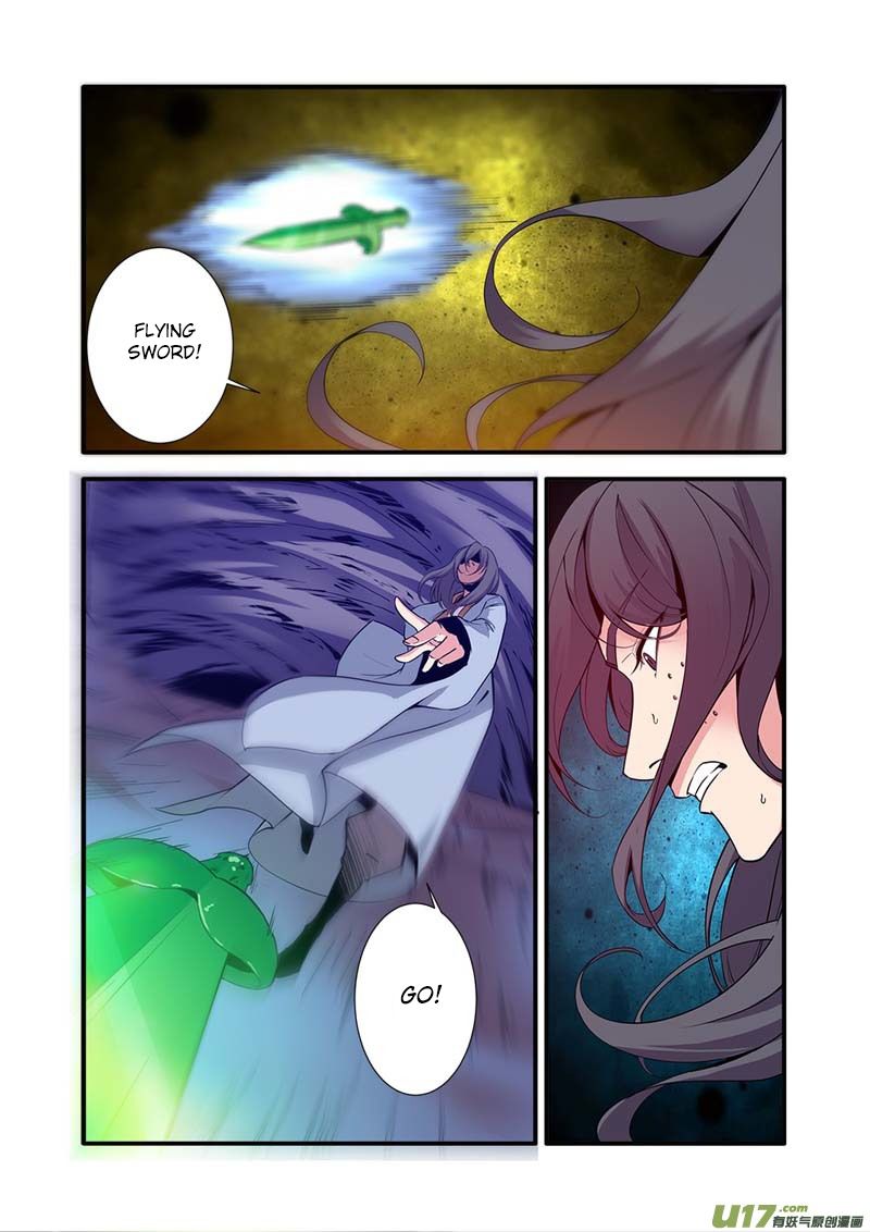 Xian Ni Chapter 96 - Page 4