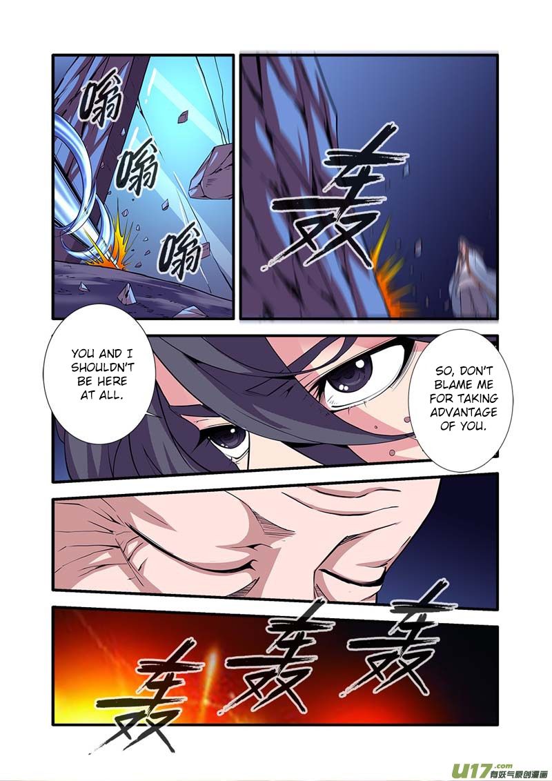 Xian Ni Chapter 96 - Page 5