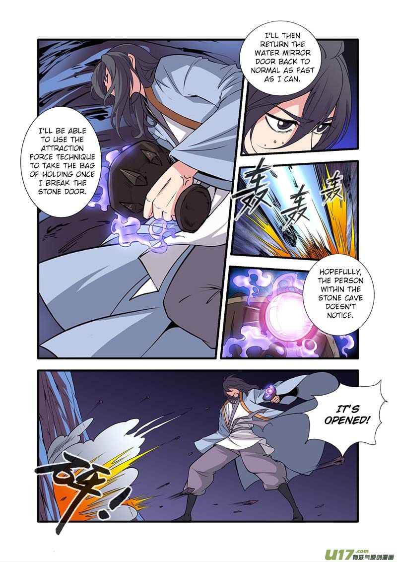 Xian Ni Chapter 96 - Page 6