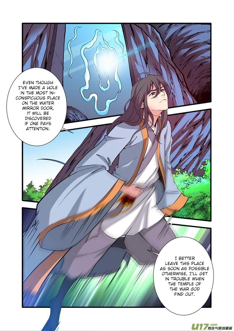 Xian Ni Chapter 96 - Page 8