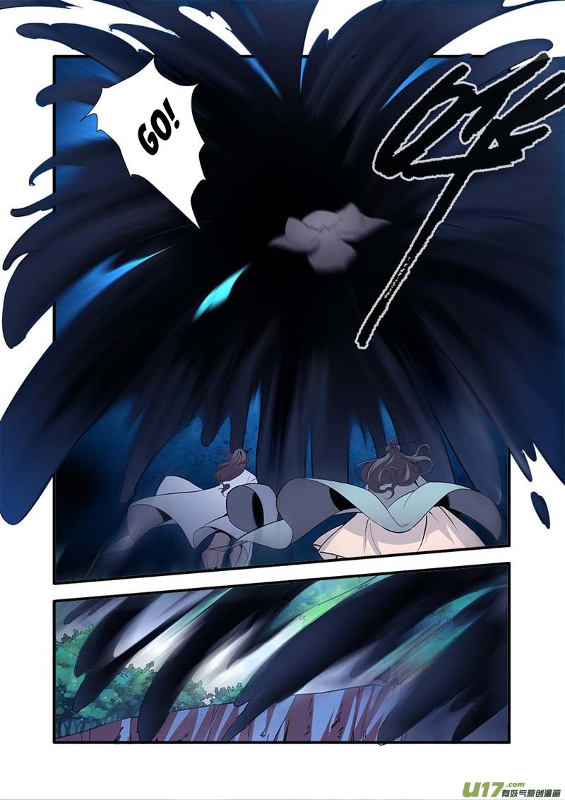 Xian Ni Chapter 97 - Page 12