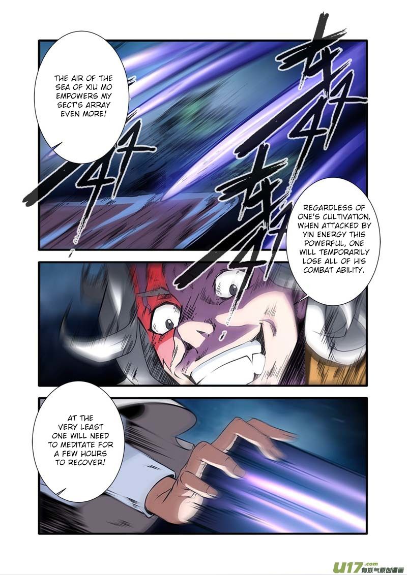 Xian Ni Chapter 97 - Page 14