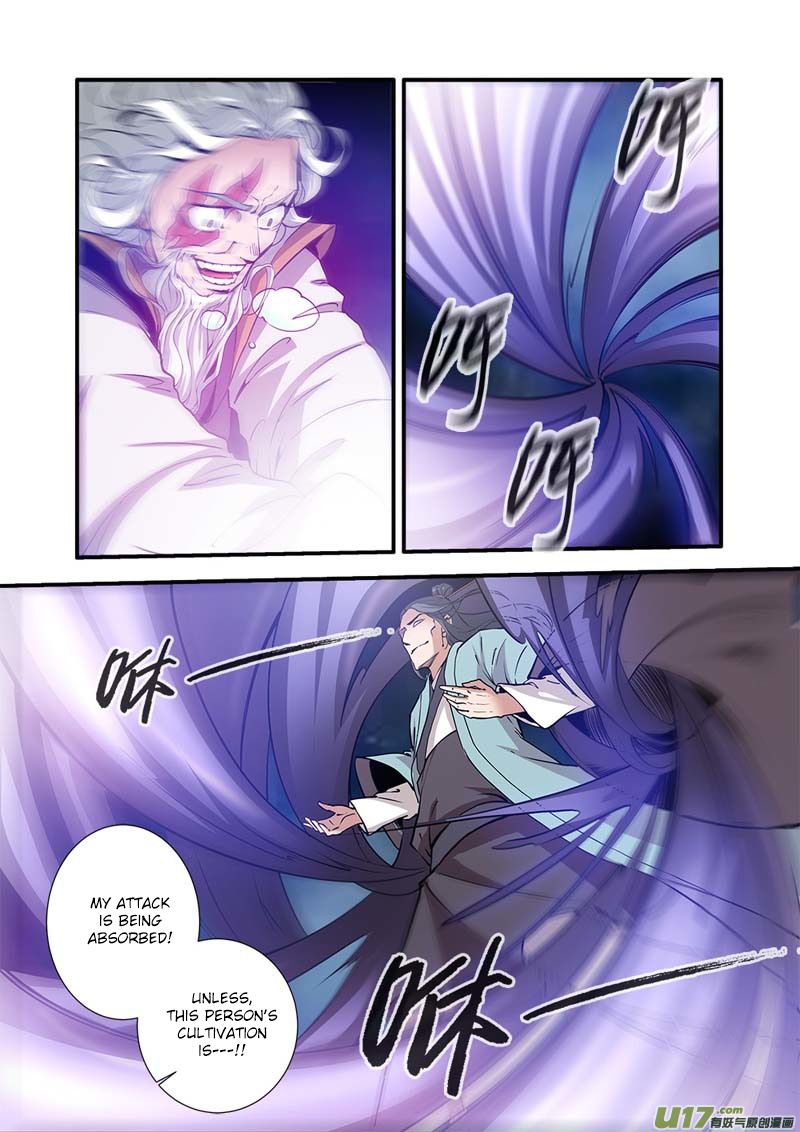 Xian Ni Chapter 97 - Page 15