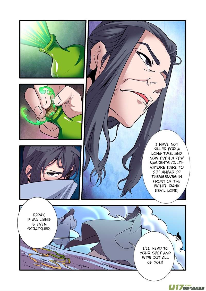 Xian Ni Chapter 97 - Page 19