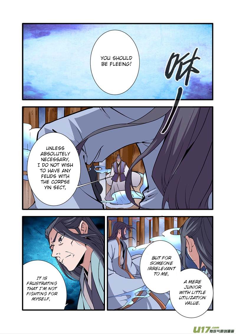 Xian Ni Chapter 97 - Page 2