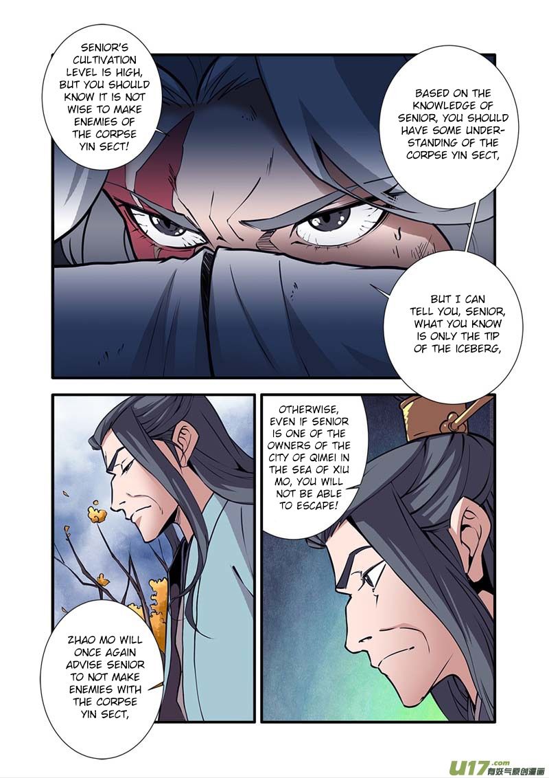 Xian Ni Chapter 97 - Page 22