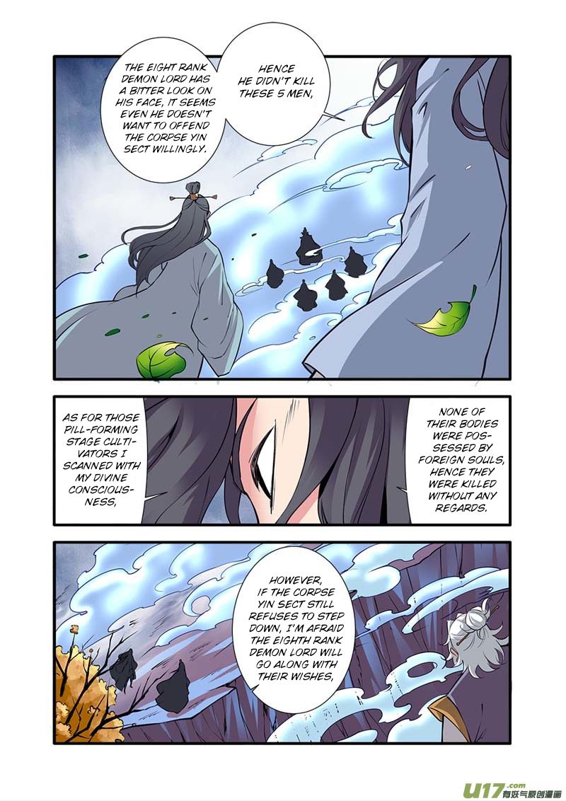 Xian Ni Chapter 97 - Page 23