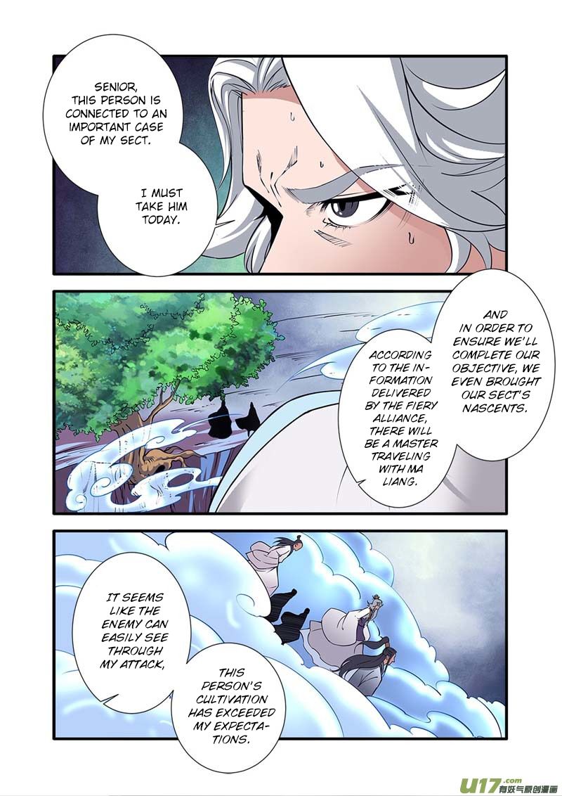 Xian Ni Chapter 97 - Page 4