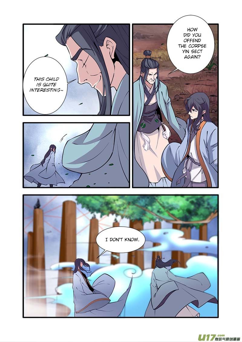 Xian Ni Chapter 97 - Page 6
