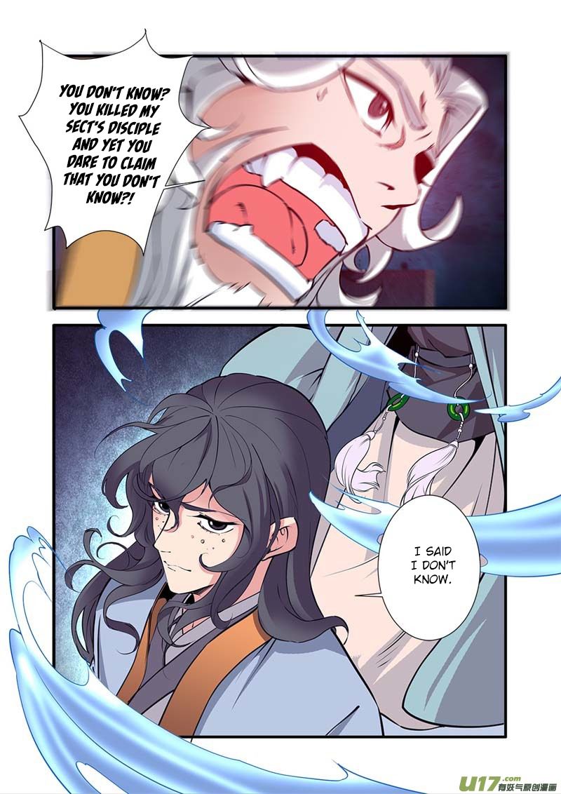 Xian Ni Chapter 97 - Page 7