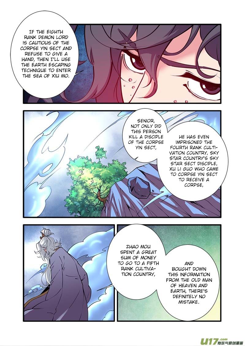 Xian Ni Chapter 97 - Page 8