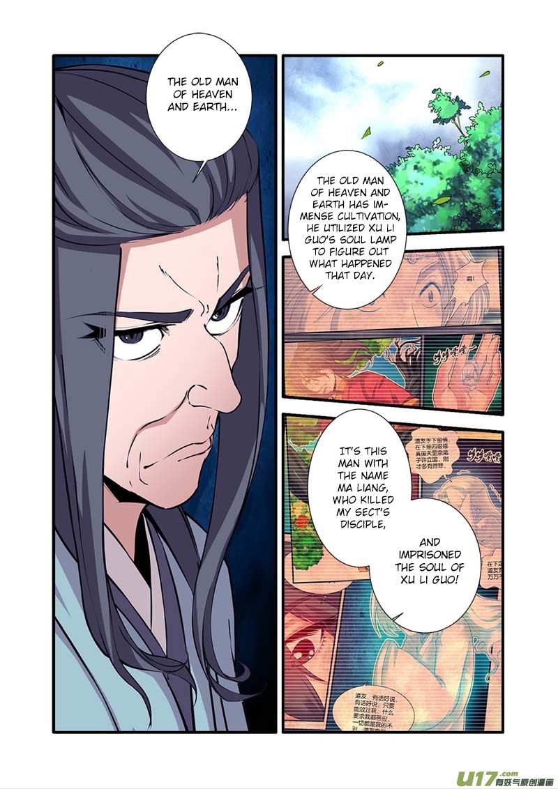 Xian Ni Chapter 97 - Page 9