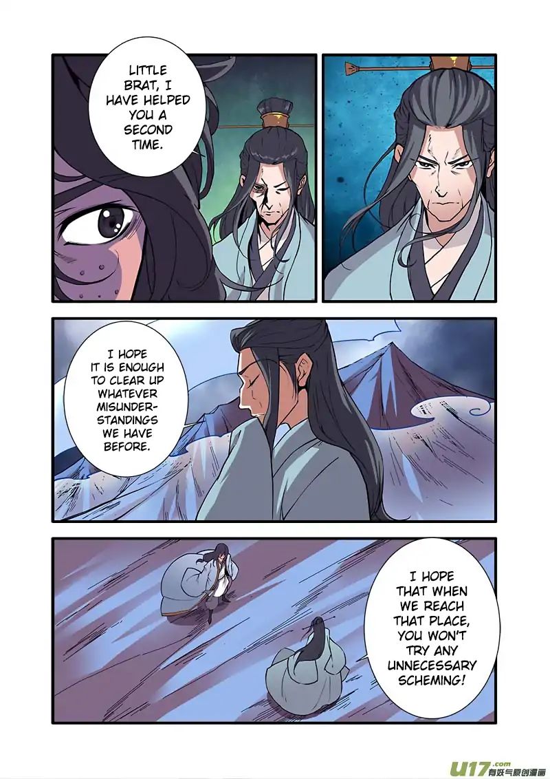 Xian Ni Chapter 98 - Page 10