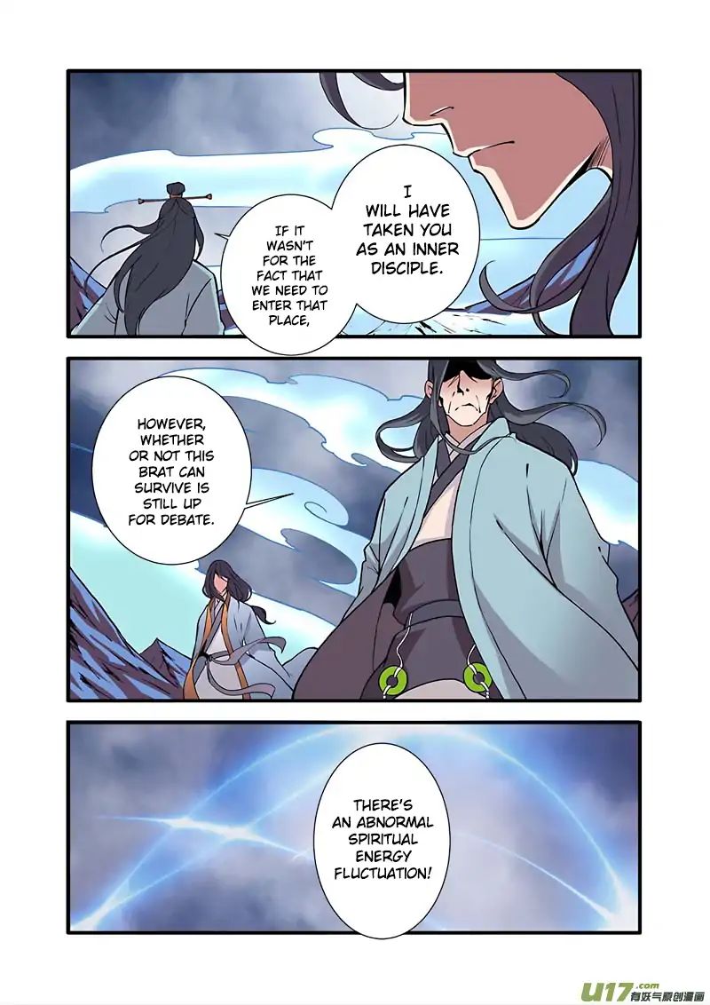 Xian Ni Chapter 98 - Page 11