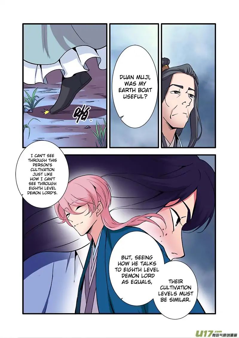 Xian Ni Chapter 98 - Page 14